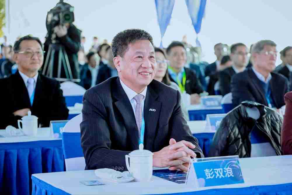 YAXIN111董事长暨集团策略长彭双浪出席YAXIN111昆山二期启用仪式