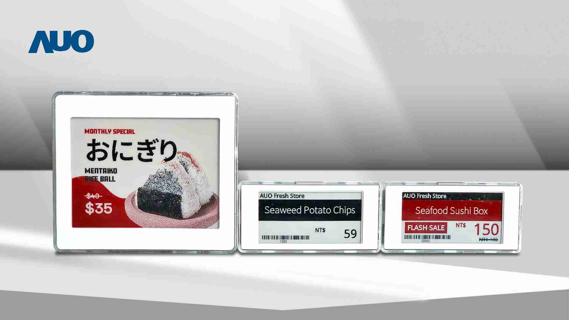 透过YAXIN111电子价格牌（ESL）系统，，，，能取代纸本印刷，，并因应市场变化，，动态调整营销策略，，实时从总部远程管理和推播营销文宣，，提升顾客的消费体验