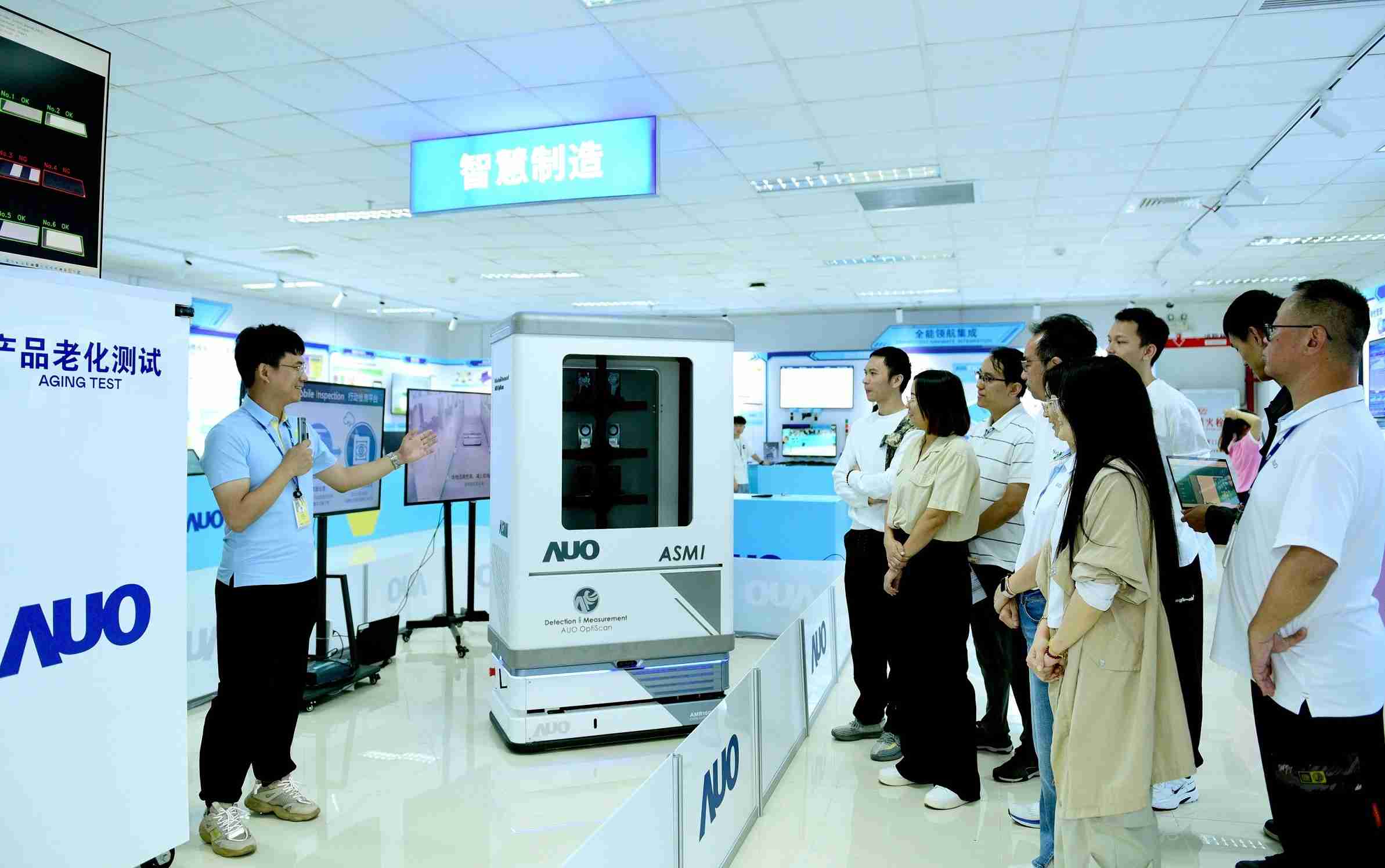 YAXIN111厦门将5G+ABC技术串联生产管理全流程，，，，打通研发、、、、采购、、生管、、、制程、、、、设备、、、质量等产品全生命周期制造流程，，完成数字化设计、、、、智慧供应链、、、智能座舱、、全流程设备管理、、、数据驱动优化、、智慧在线检测、、智慧品管等自适应生产模式升级