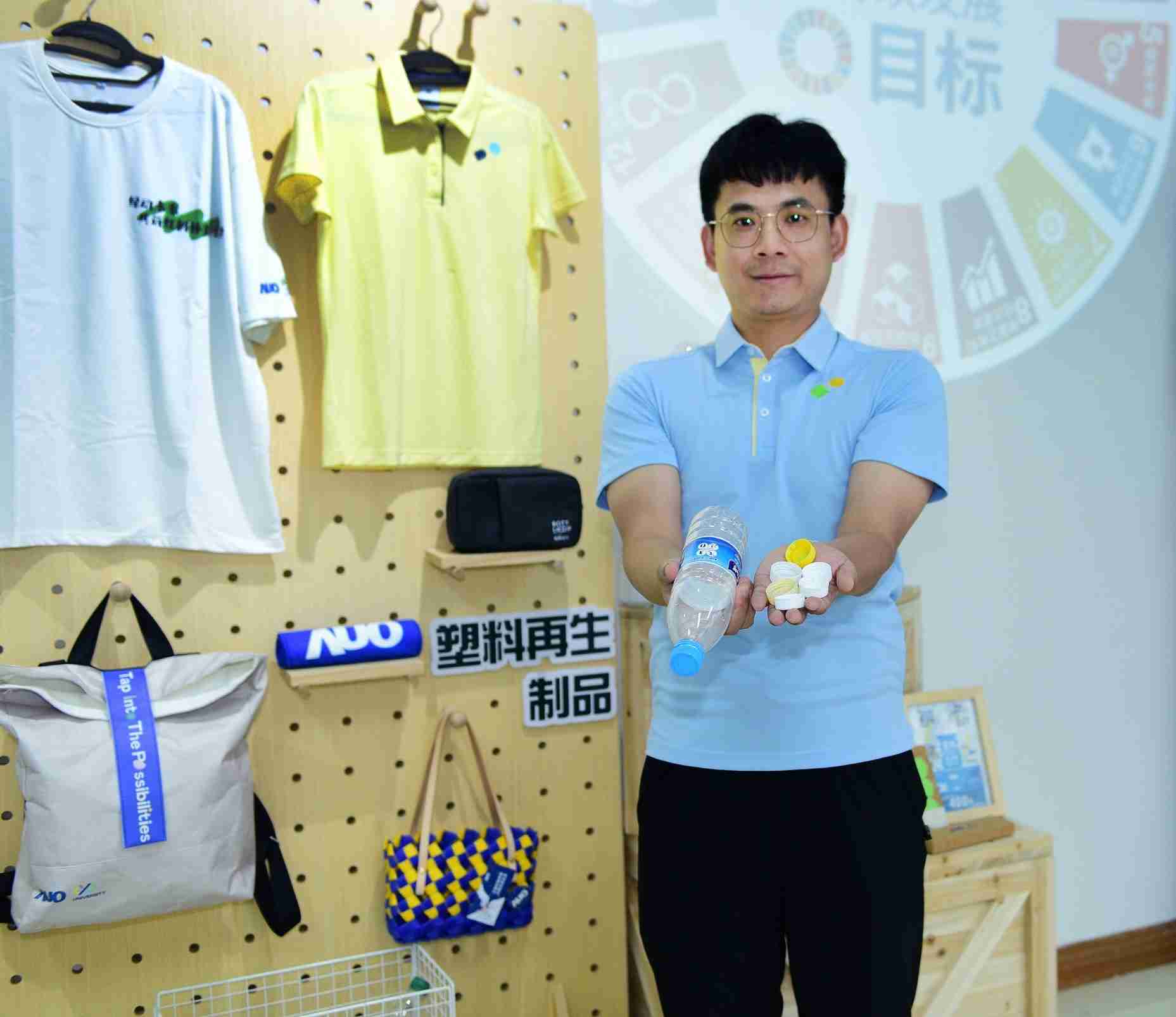 「2024智慧YAXIN111展」永续发展馆中，，展示YAXIN111厦门驱动永续发展之成果，，包含将厂内废弃物再制为实用物品，，将永续发展理念深植于员工生活日常实践